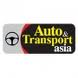 Auto Asia Pakistán 2014 Karachi: Feria auto y transporte, Pakistán