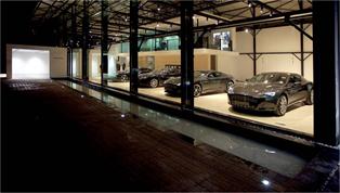 Bruselas da luz verde a la venta de Aston Martin a un inversor 