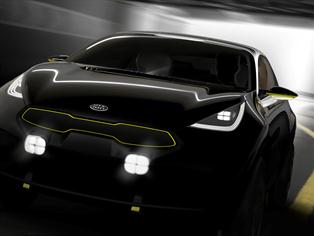 Kia mostrará un nuevo 'concept car' en el Salón de Frankfurt
