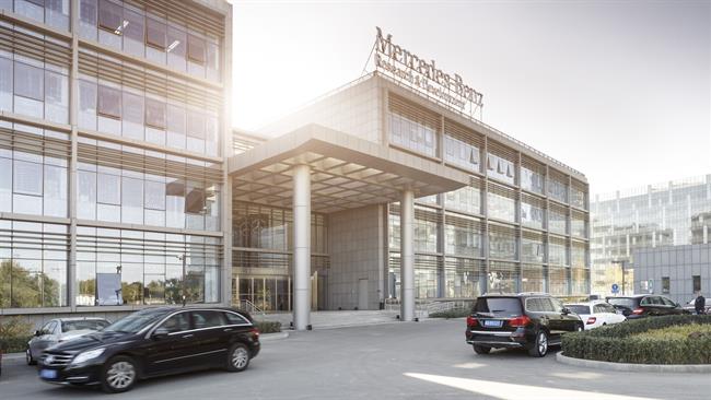 Daimler invierte 13,5 millones en un nuevo centro de I+D en China