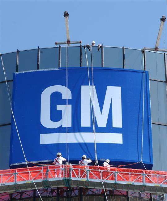 General Motors repartirá un dividendo trimestral de 36 centavos por acción