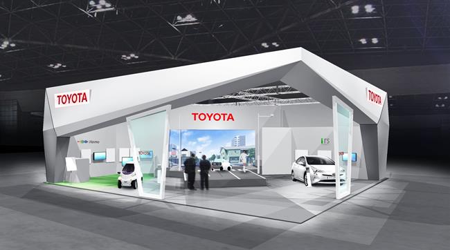 Toyota mostrará nuevas tecnologías en una exposición