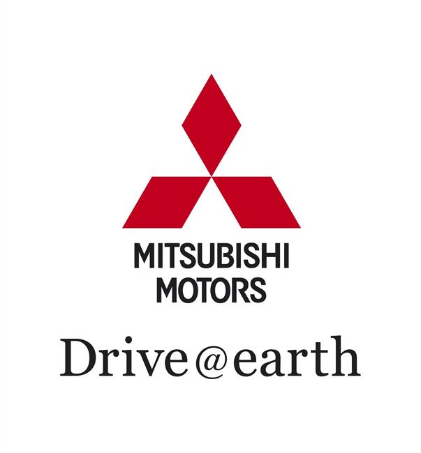 Mitsubishi recorta un 14,6% su beneficio neto