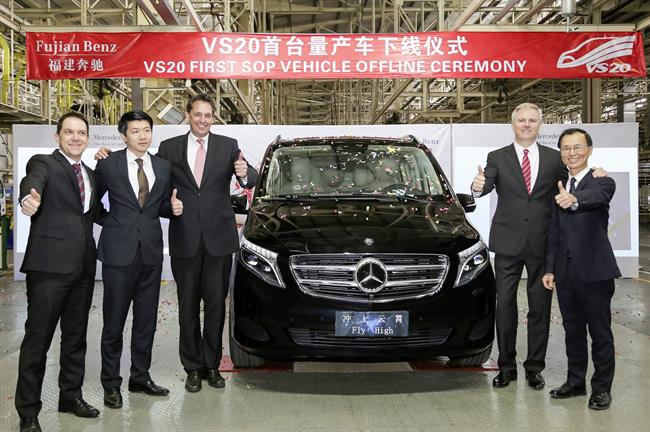 Mercedes-Benz lanza el Clase V en el mercado chino