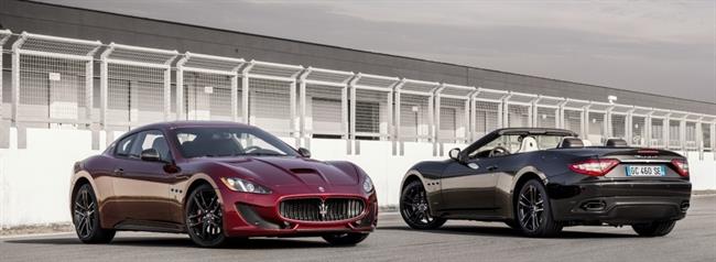 Maserati celebra el 60 aniversario del 3500 GT con una edición especial