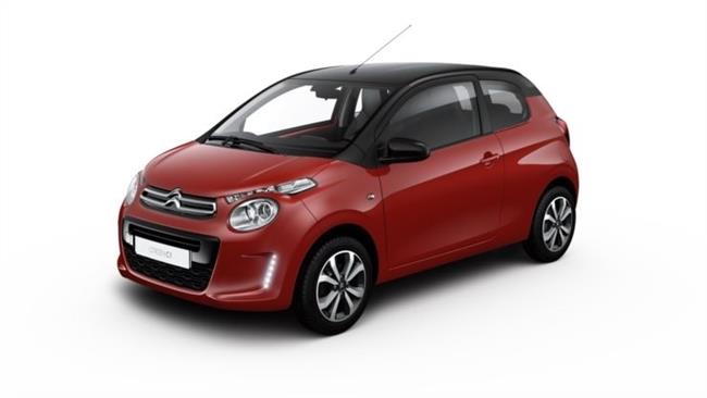 Citroën refuerza la gama del C1 con la serie especial 'City Edition'