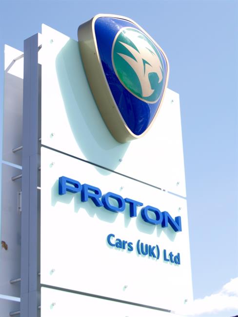 El fabricante chino Geely compra el 49,9% de Proton y se hace con el control de Lotus