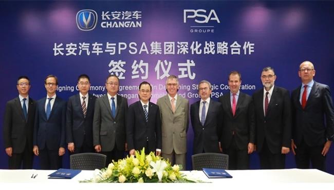 Grupo PSA y ChangAn invertirán 500 millones desde 2017 para reforzar la presencia de DS en China