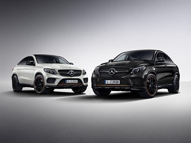 Mercedes-Benz lanza una edición artística del GLE Coupé