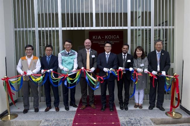 Kia abre un nuevo centro de formación en Etiopía