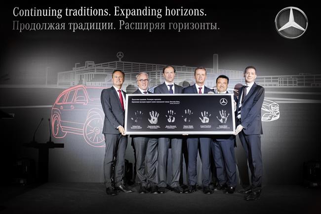 Mercedes-Benz invertirá más de 250 millones en su primera planta en Rusia