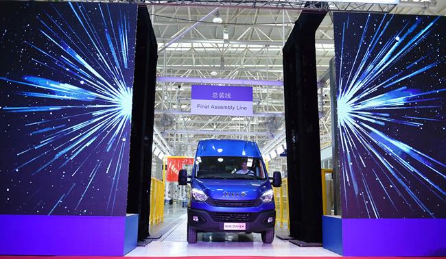 Iveco y SAIC inauguran una nueva planta en China