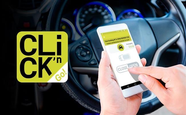 Goldcar lanza un sistema digital para alquilar y devolver el coche sin llave