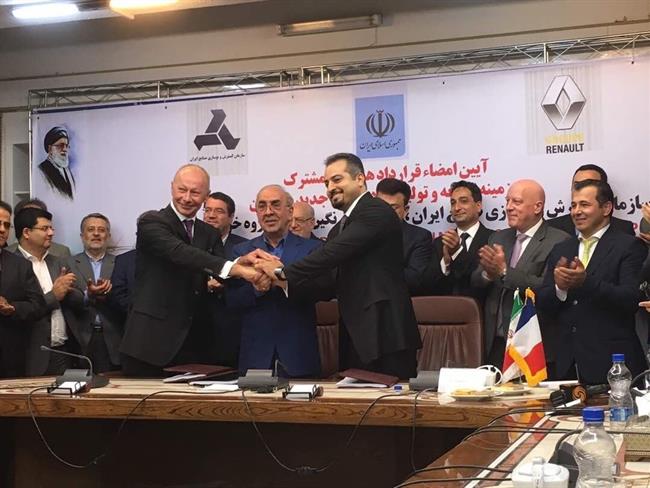 Renault producirá 150.000 vehículos al año en Irán mediante una 'joint venture'