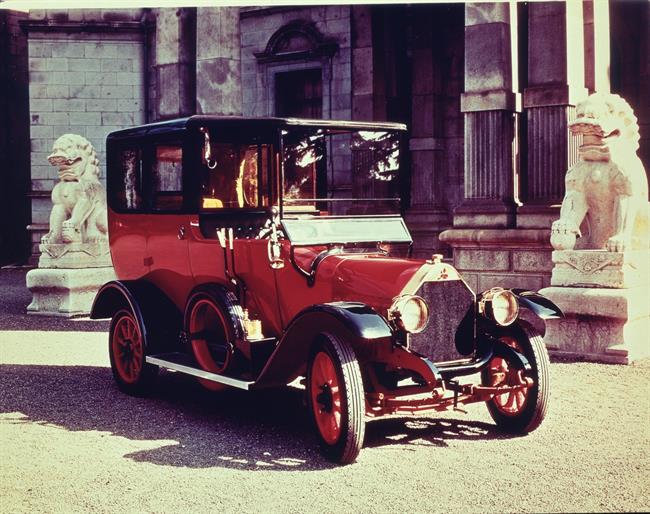 El Mitsubishi Model-A, primer vehículo de la firma japonesa, cumple 100 años
