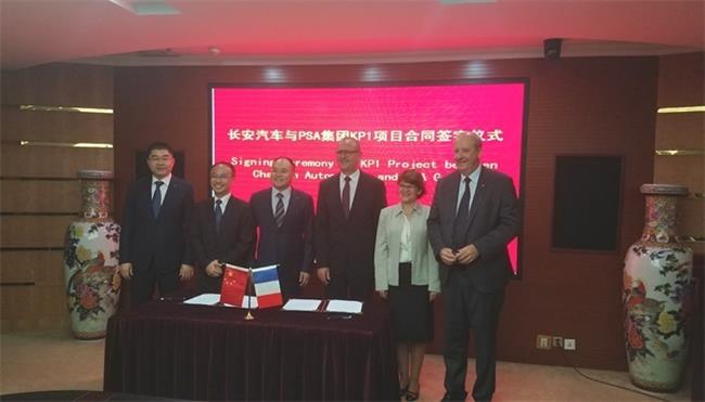 El grupo PSA y la china ChangAn desarrollarán un 'pick-up' de una tonelada