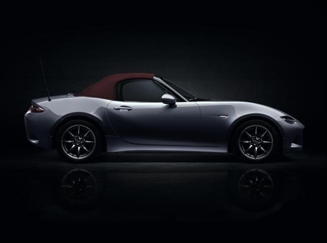 Mazda lanza la edición especial MX-5 ST Red Heritage
