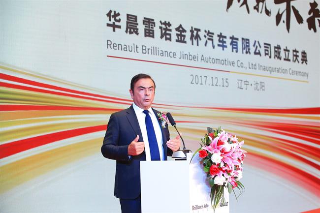 Renault y Brilliance fabricarán conjuntamente vehículos comerciales ligeros en China
