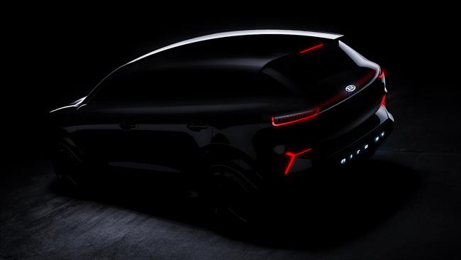 Kia presentará un prototipo de vehículo eléctrico en el CES de Las Vegas