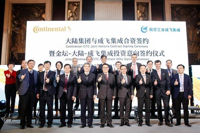Continental y CITC fabricarán baterías de 48 voltios mediante una 'joint venture' en China