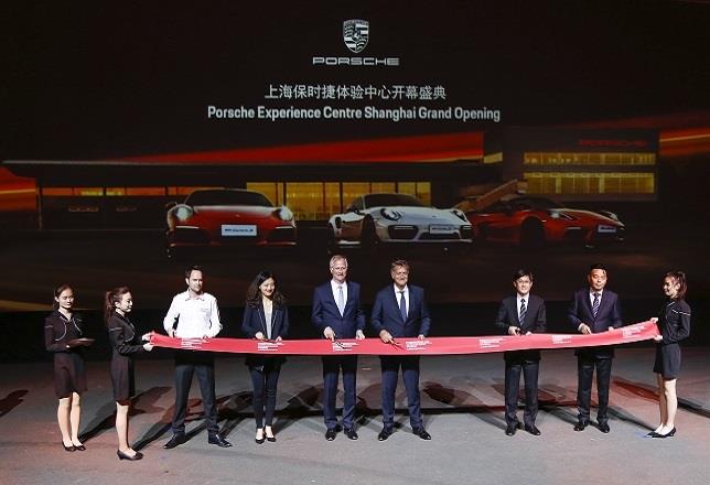 Porsche inaugura en Shanghái (China) su primer 'Experience Centre' en Asia