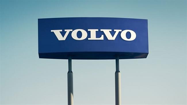 Volvo Group ingresa casi 100 millones al completar su desinversión en una filial en China