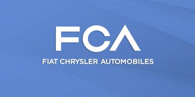 Fiat Chrysler llama a revisión 4,8 millones de coches en EEUU por problemas en el 'software' del motor