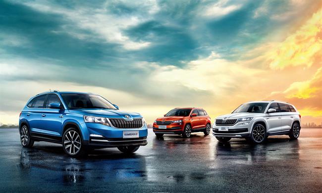 Skoda DigiLab Israel inicia colaboraciones con diez nuevas 'star-ups'