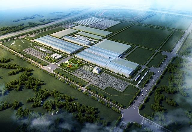 Magna producirá en China hasta 180.000 vehículos eléctricos al año a partir de 2020