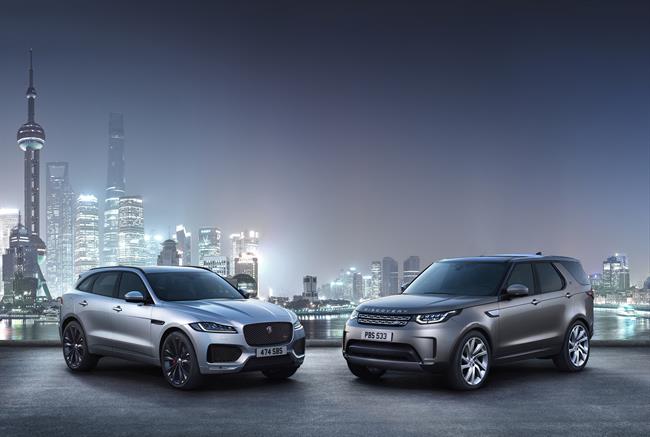Jaguar Land Rover pondrá en marcha un centro de desarrollo de software en Manchester (Reino Unido)
