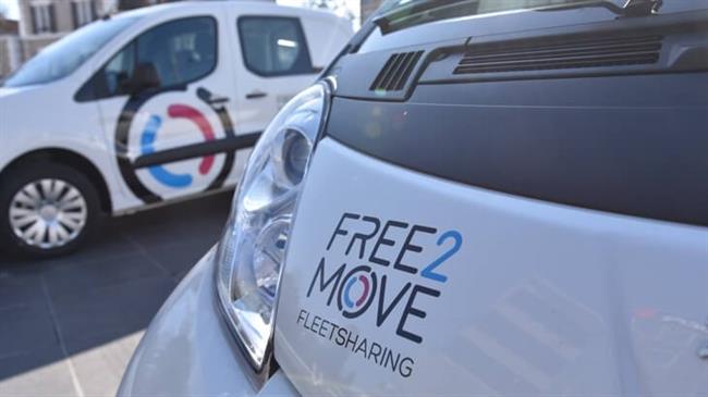 PSA lanzará a finales de año un servicio de 'car sharing' en París, con 500 vehículos eléctricos