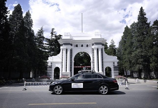 Daimler realizará una inmersión "multimillonaria" en China para la investigación del coche autónomo