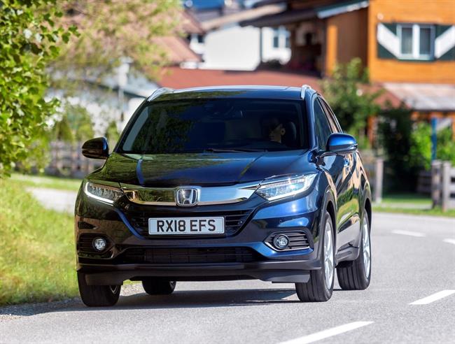 Honda iniciará desde octubre la entrega de la versión renovada del HR-V