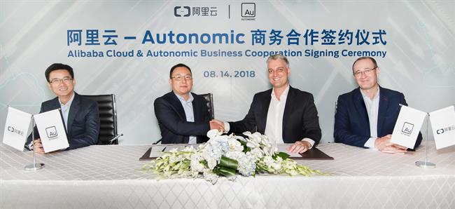 Ford y Alibaba colaborarán en el campo de la movilidad conectada en China