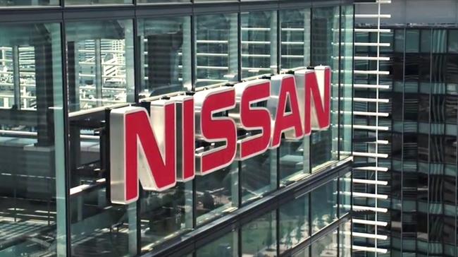Nissan invertirá casi 800 millones en aumentar un 40% su capacidad de producción en China hasta 2021