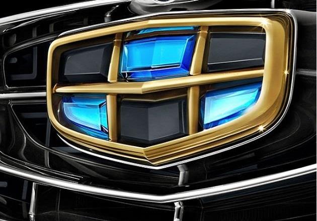 Geely producirá 250.000 vehículos al año en su nueva planta de Ningbo (China)