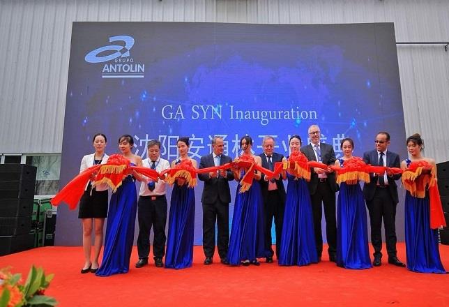Grupo Antolin inaugura una nueva planta en Shenyang (China), donde fabricará 4.000 techos diarios
