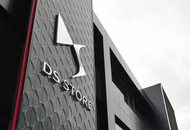 DS lanza su nueva red comercial en España, con 26 puntos de venta