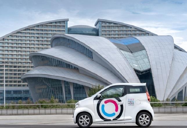 PSA lanza su servicio de 'car sharing' en Wuhan (China) con 300 vehículos eléctricos