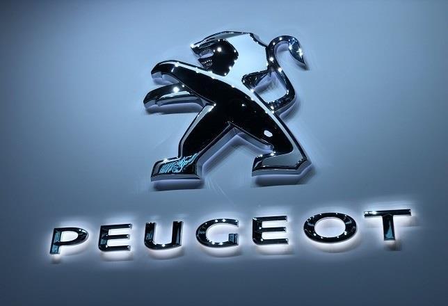 Peugeot anuncia una nueva gama de vehículos deportivos electrificados a partir de 2020