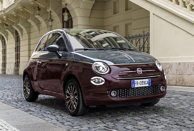 Fiat Chrysler cae un 3,22% en Bolsa tras recortar su beneficio hasta septiembre en más de 350 millones