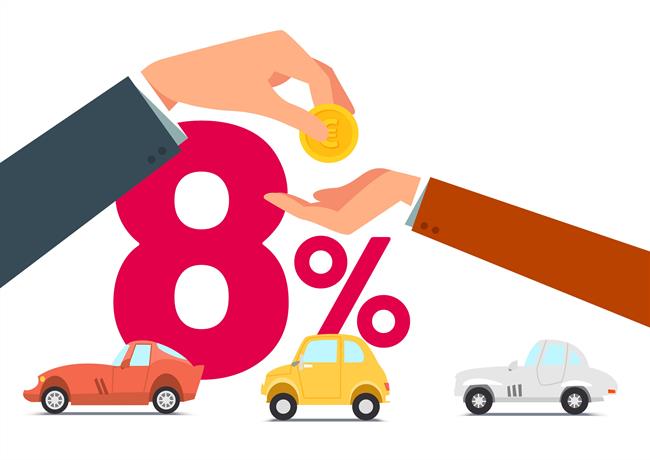La plataforma Fondea ofrece un 8% de rentabilidad al invertir en 'crowdfunding' en coches usados
