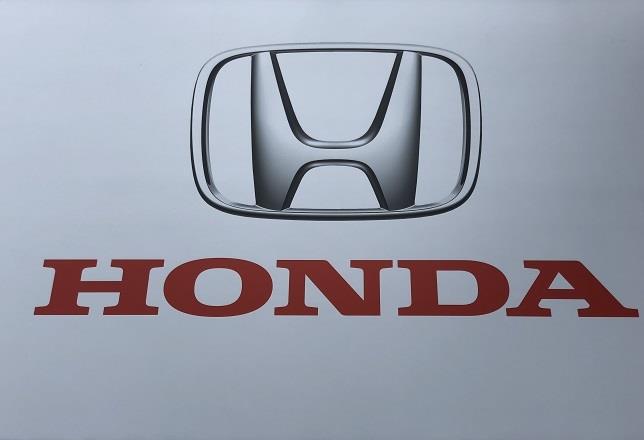Honda abre una nueva fábrica de motocicletas en Bangladesh con una inversión de 24,2 millones de euros