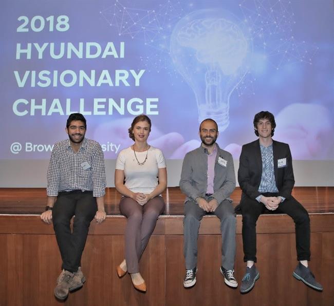 Hyundai se asocia con la Universidad de Brown para mejorar la movilidad futura