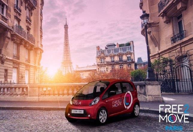 PSA lanza su servicio de 'car sharing' en París con 500 vehículos eléctricos
