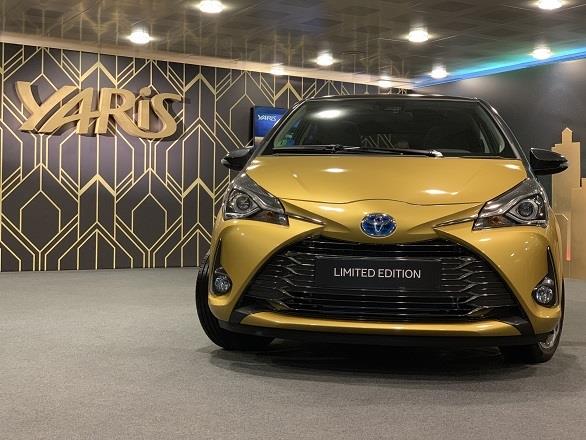 Toyota iniciará en enero las entregas del nuevo Yaris Y20 Limited Edition