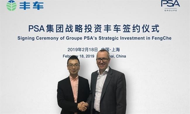 Grupo PSA invierte en FengChe, el proveedor chino especializado en vehículos de segunda mano