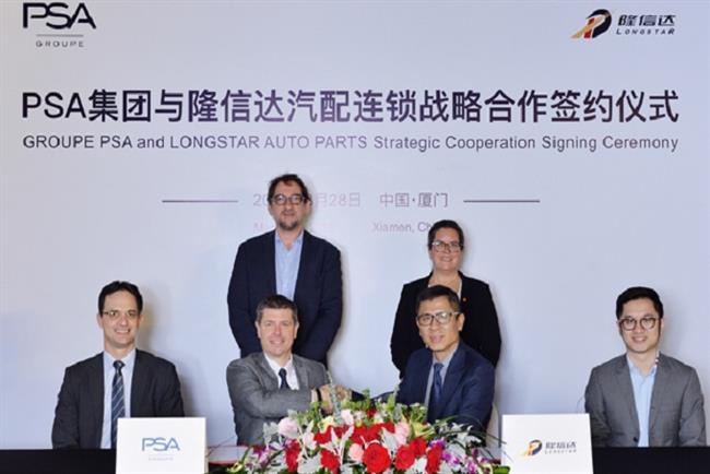PSA compra el distribuidor de piezas Longstar para ampliar su actividad en el mercado chino de posventa