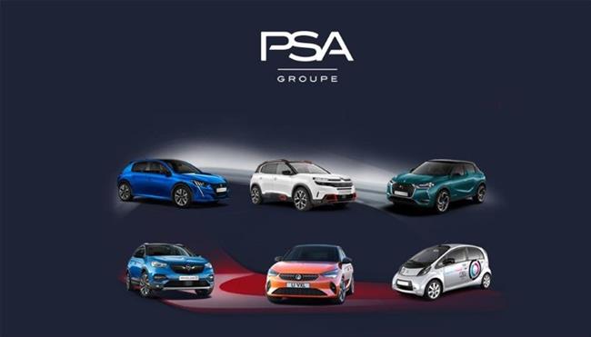 El Grupo PSA aumenta un 19,5% su beneficio hasta junio y supera los 2.000 millones de ganancias
