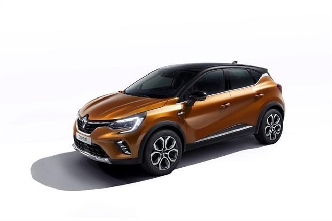 Renault presentará en Frankfurt el nuevo Captur, que se fabrica en España para todo el mundo